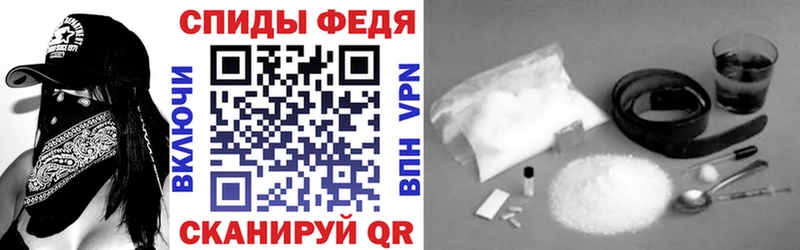 МЕГА вход  купить закладку  Мегион  АМФЕТАМИН VHQ 