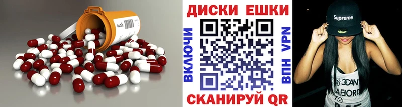 ЭКСТАЗИ бентли  купить закладку  Мегион 