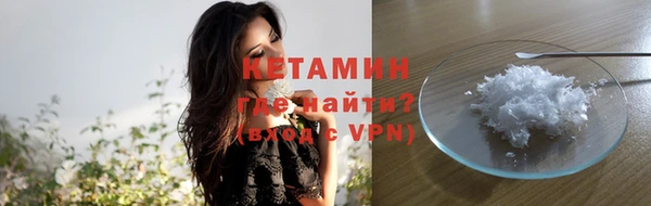 стаф Абдулино
