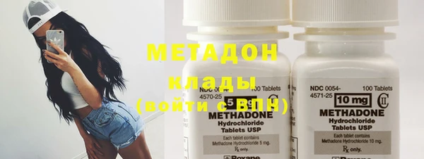 ПСИЛОЦИБИНОВЫЕ ГРИБЫ Абаза
