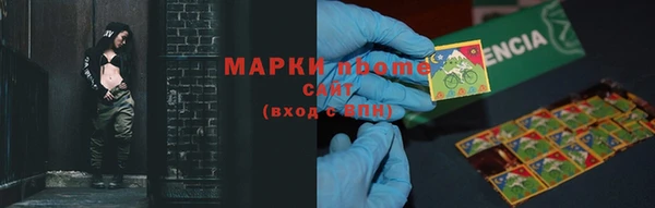 мефедрон мука Алзамай