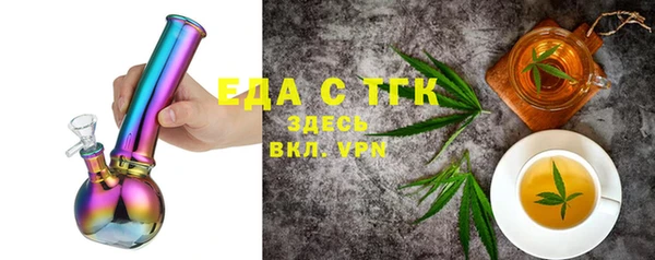 мефедрон мука Алзамай
