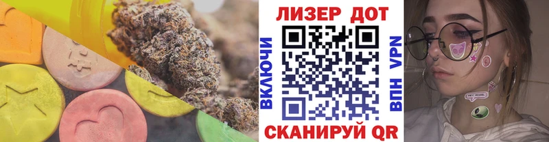 ЛСД экстази ecstasy  купить  сайты  Мегион 