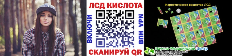 сайты даркнета какой сайт  купить  сайты  Мегион  Наркотические марки 1,8мг 