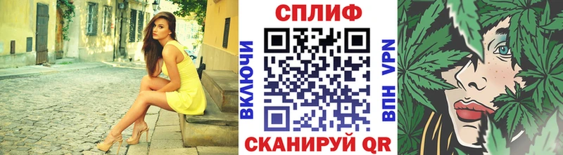 Каннабис тримм Мегион